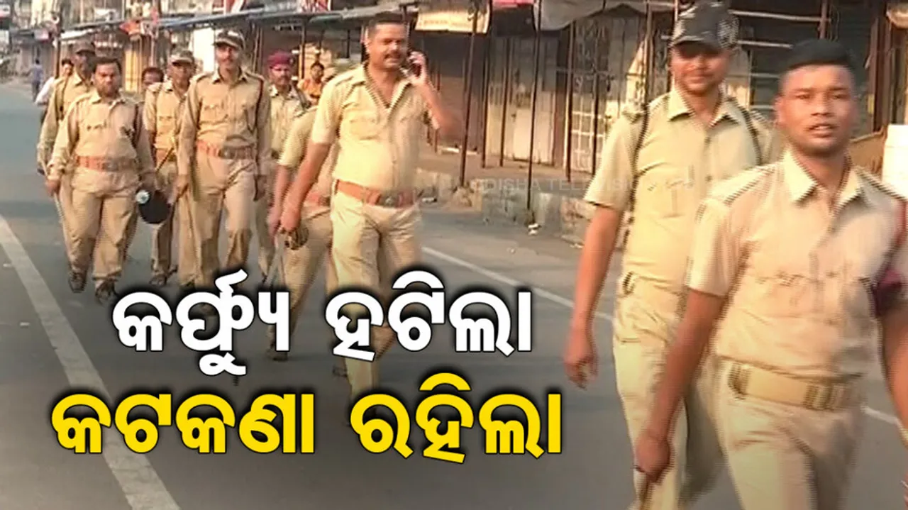 Sambalpur Curfew
