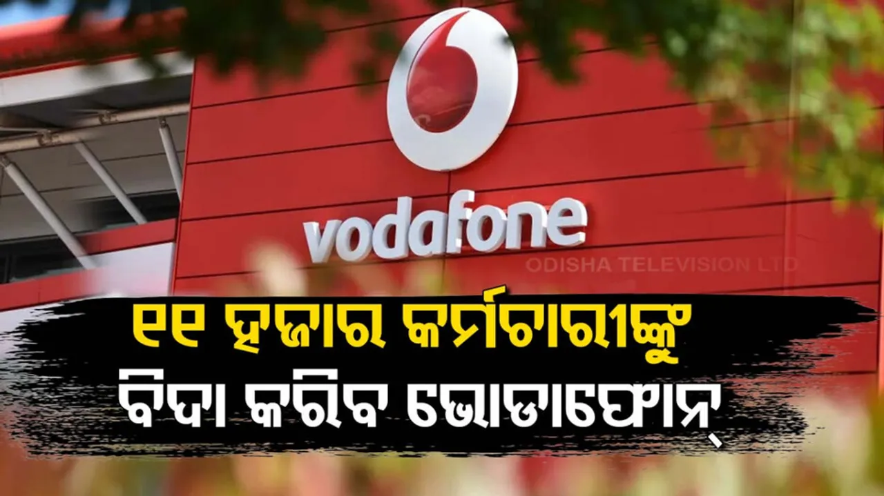 Vodafone Layoffs 2023