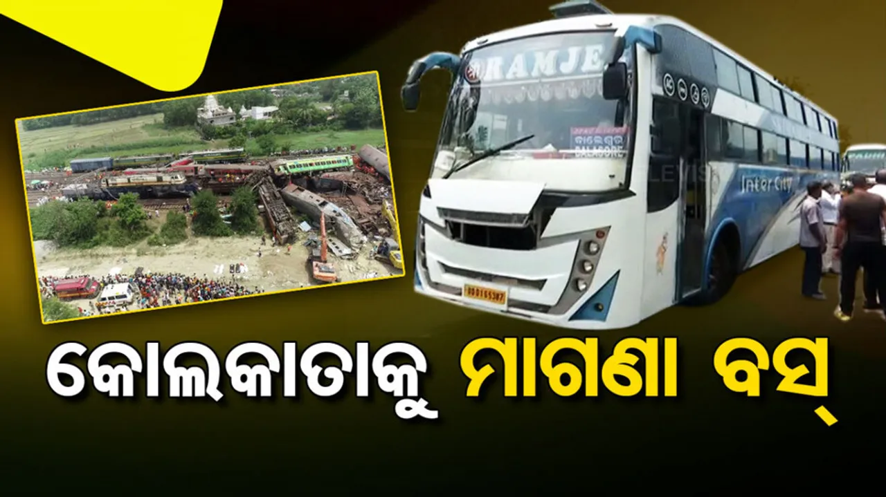 Free Bus Service To Kolkata