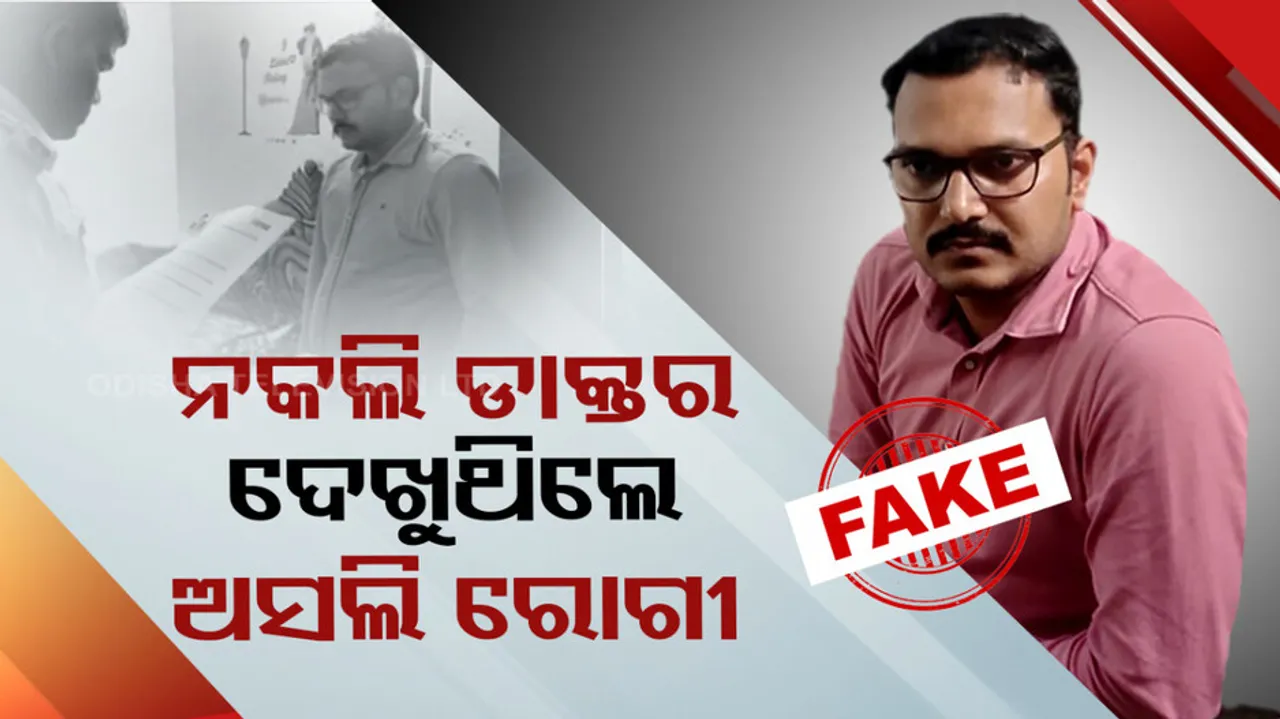 Fake doctor arrested