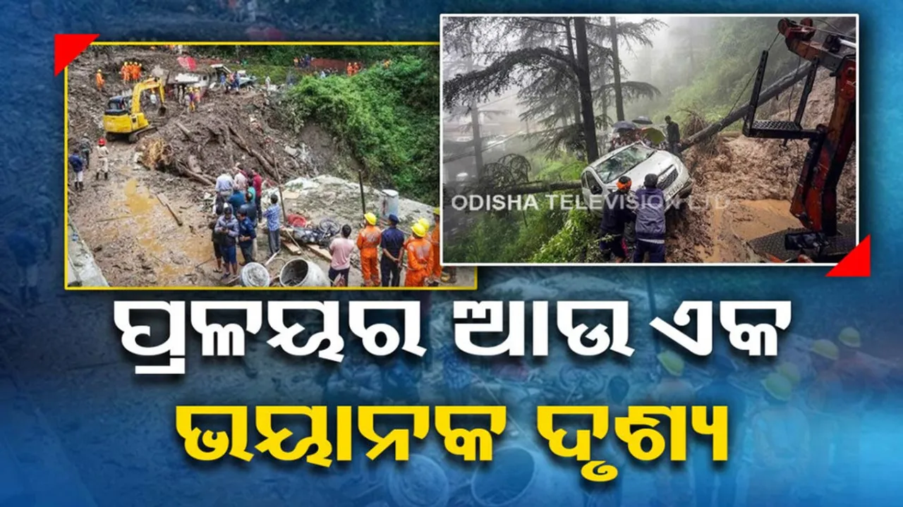 Himachal Pradesh Landslides