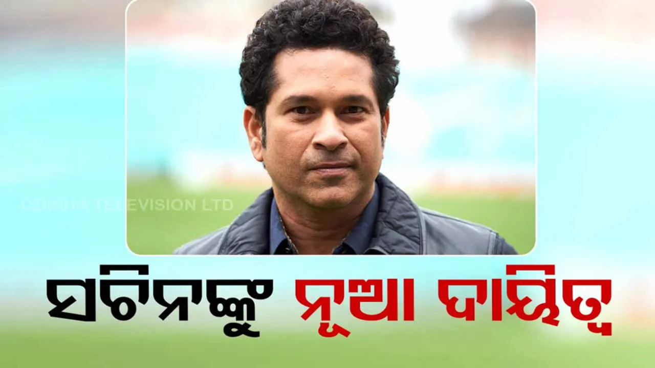 Sachin Tendulkar Declared as National Icon of EC