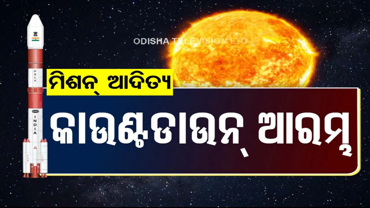 ISRO begins countdown for India first solar mission ready to launch Aditya-L1 Mission
