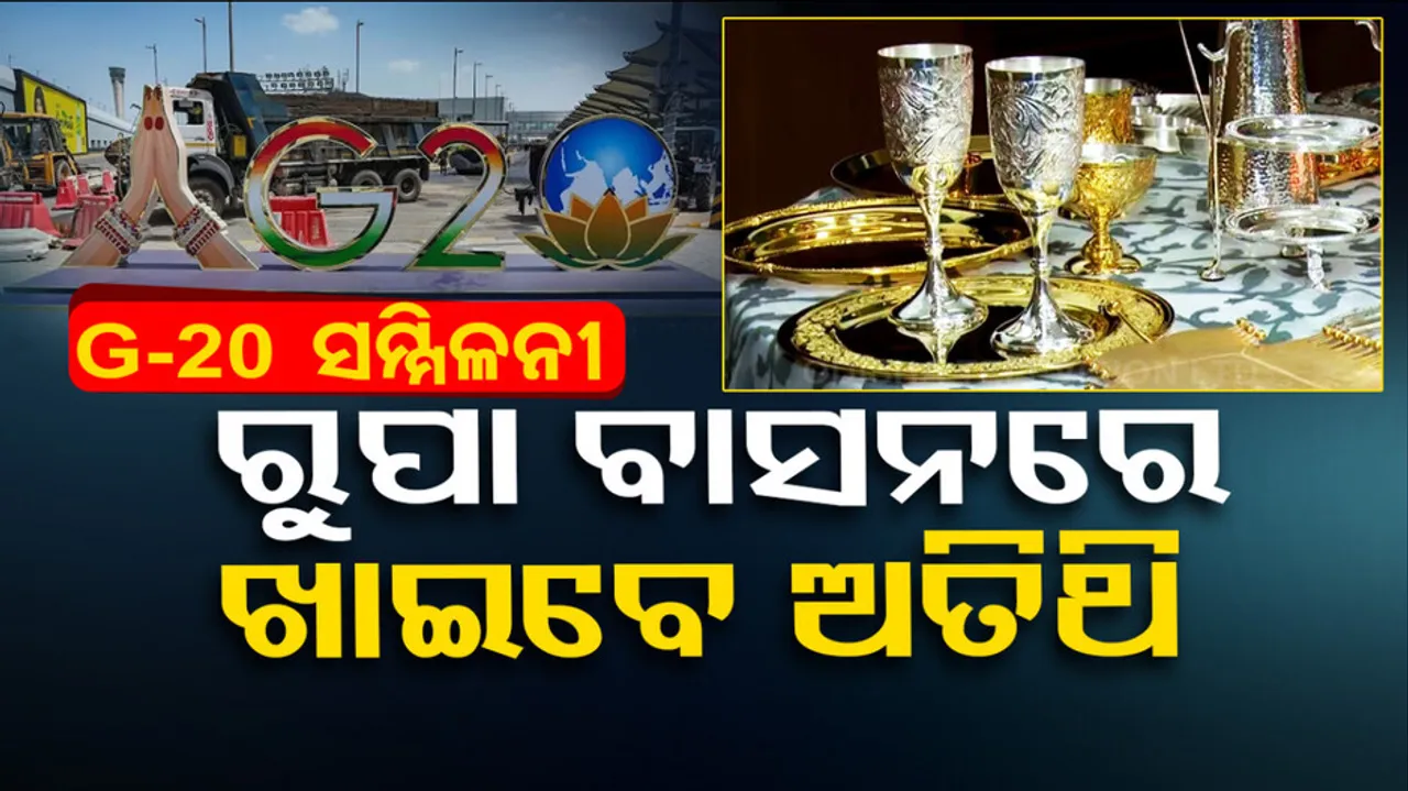 G20 Summit 2023 Delhi LIVE Updates