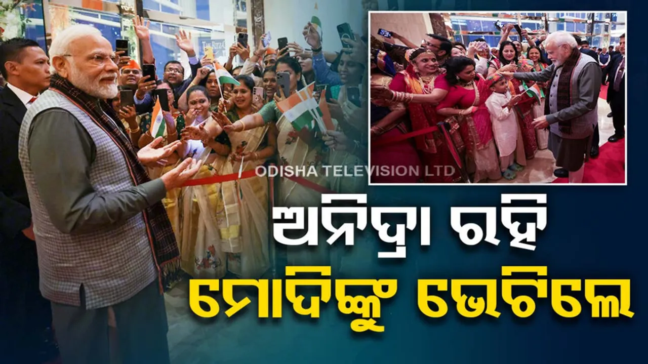 PM Modi arrives in Indonesia to attend ASEAN-India East Asia Summit