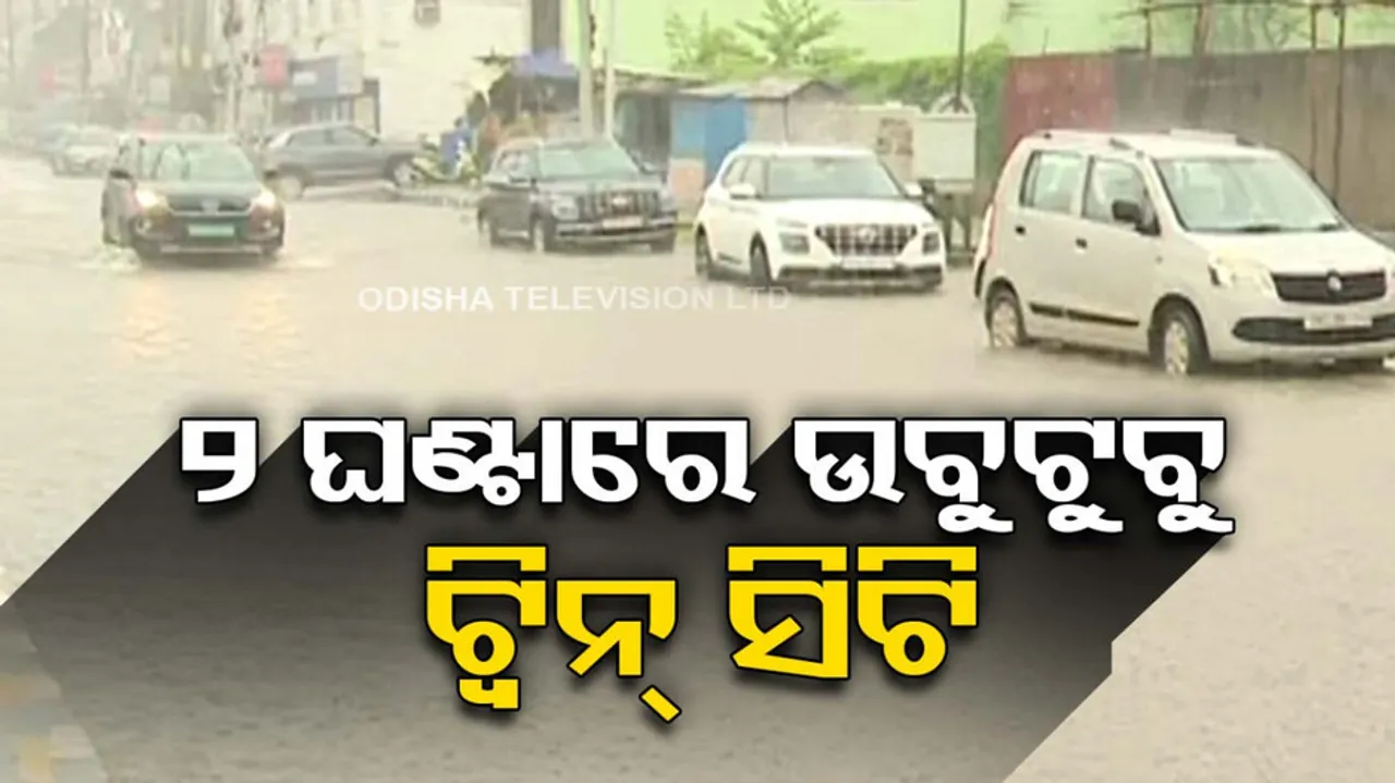 Heavy rain lashes twin city