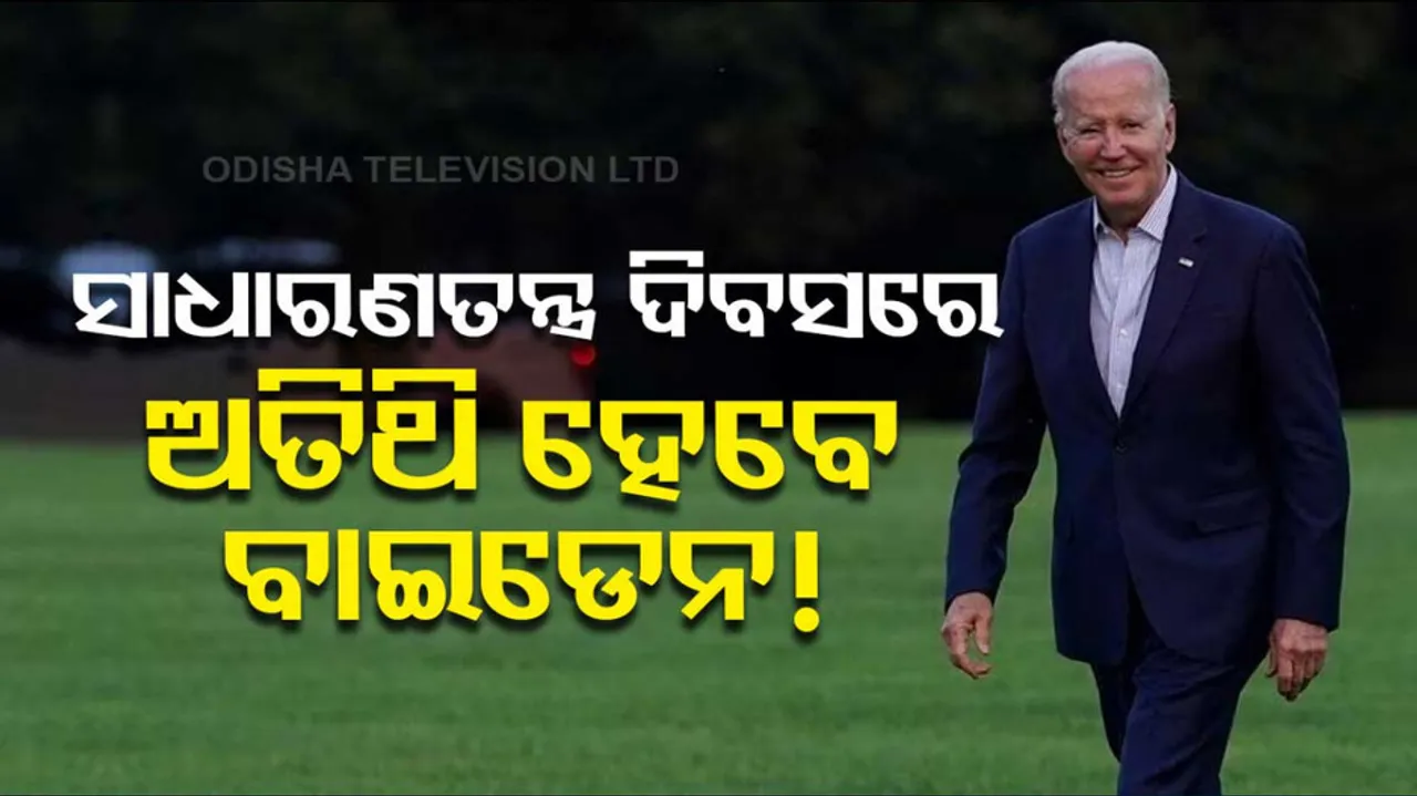 US President Joe Biden May Chief Guest For Republic Day 2024
