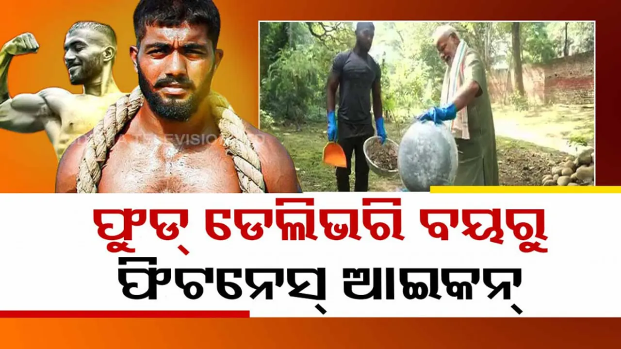 Know Who Is Ankit Baiyanpuria Who Joined PM In Cleanliness Drive