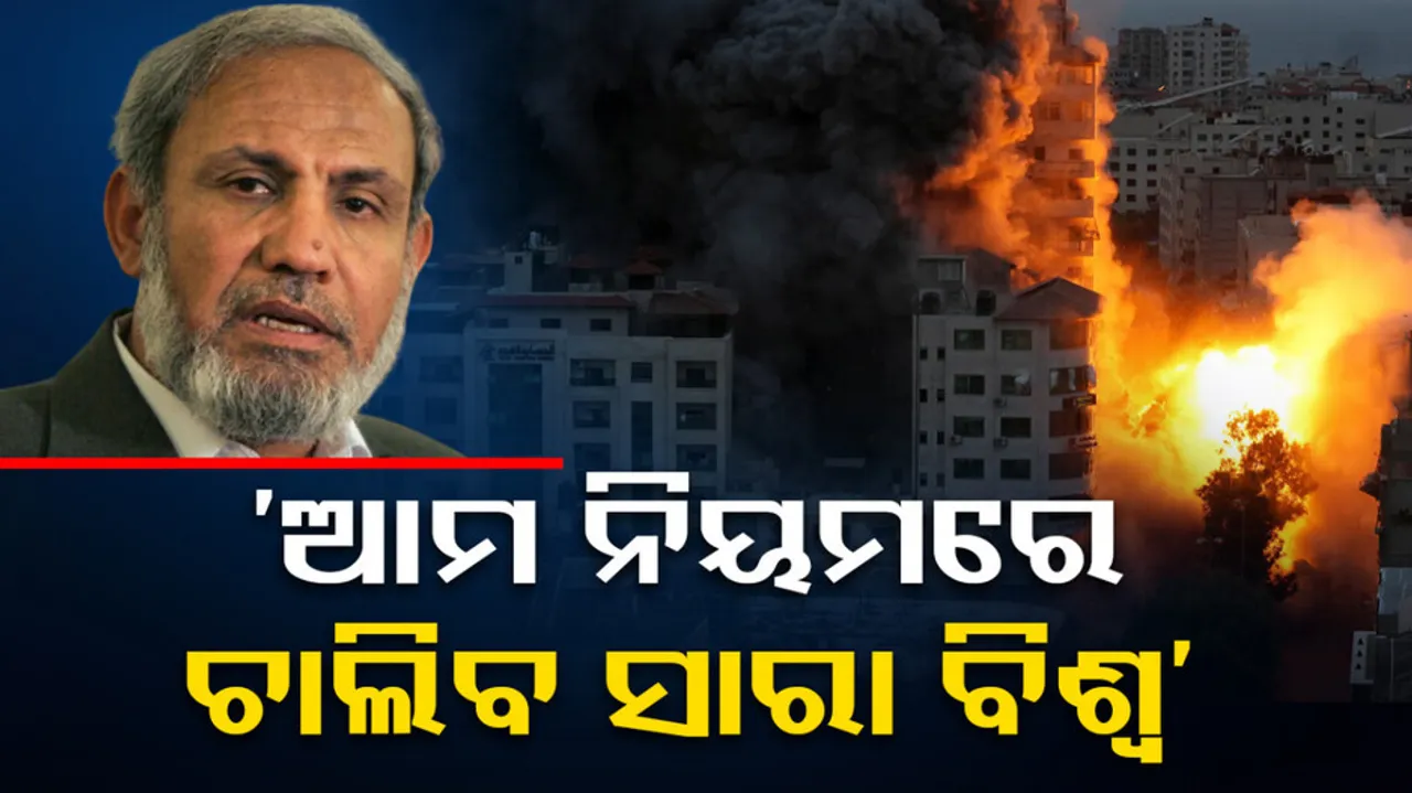 Hamas Commander Mahmoud Warns Entire Planet Will Be Under Our Law  