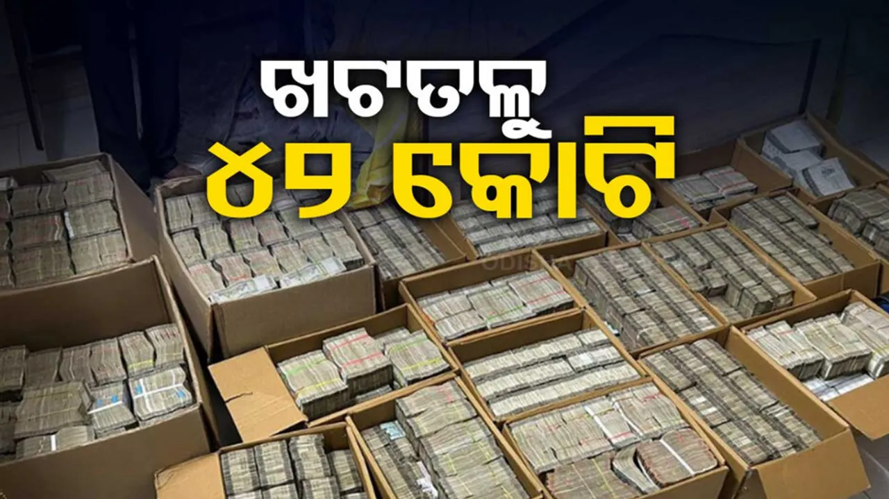 Cash worth 42 cr seized from contractor residence during IT raids in Karnataka