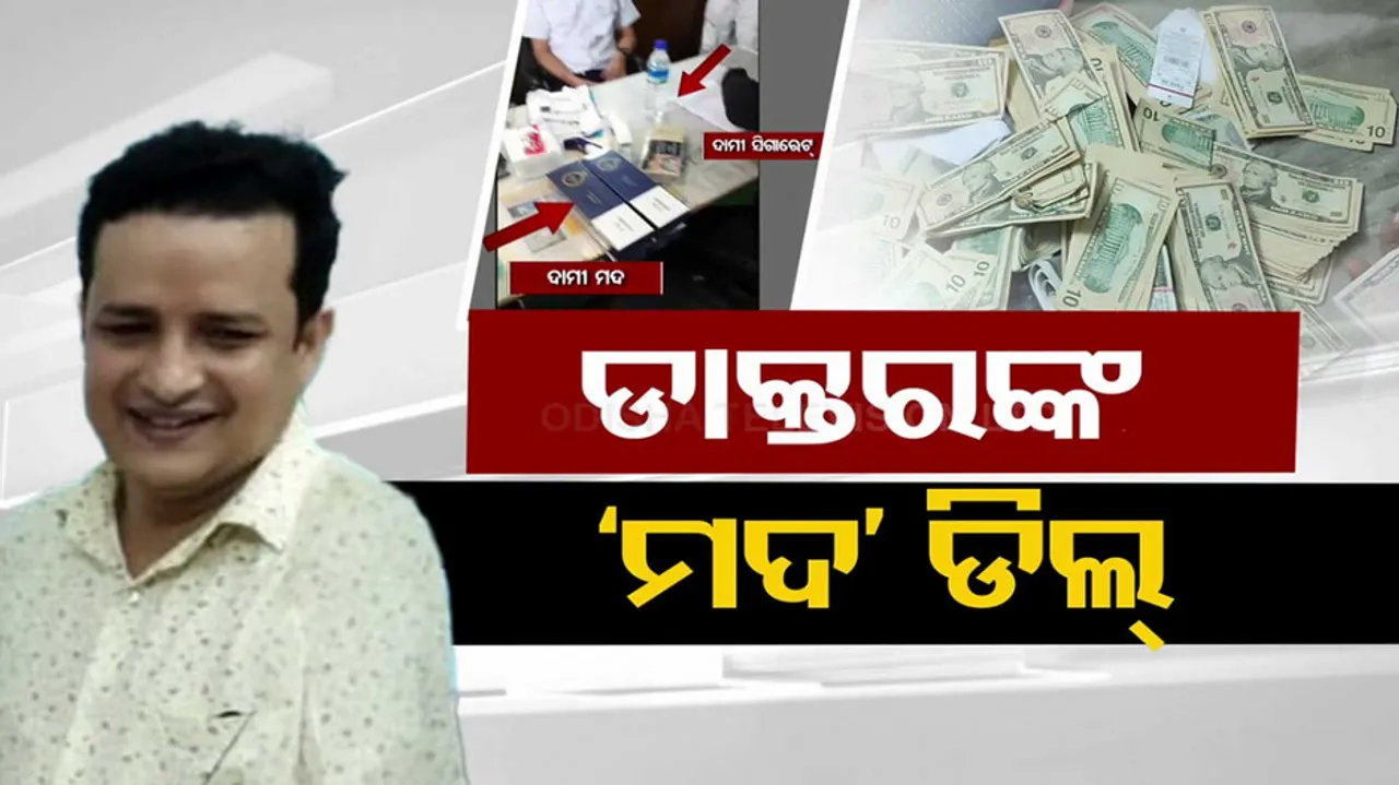 Video of doctor negotiating with shipping agent surfaces