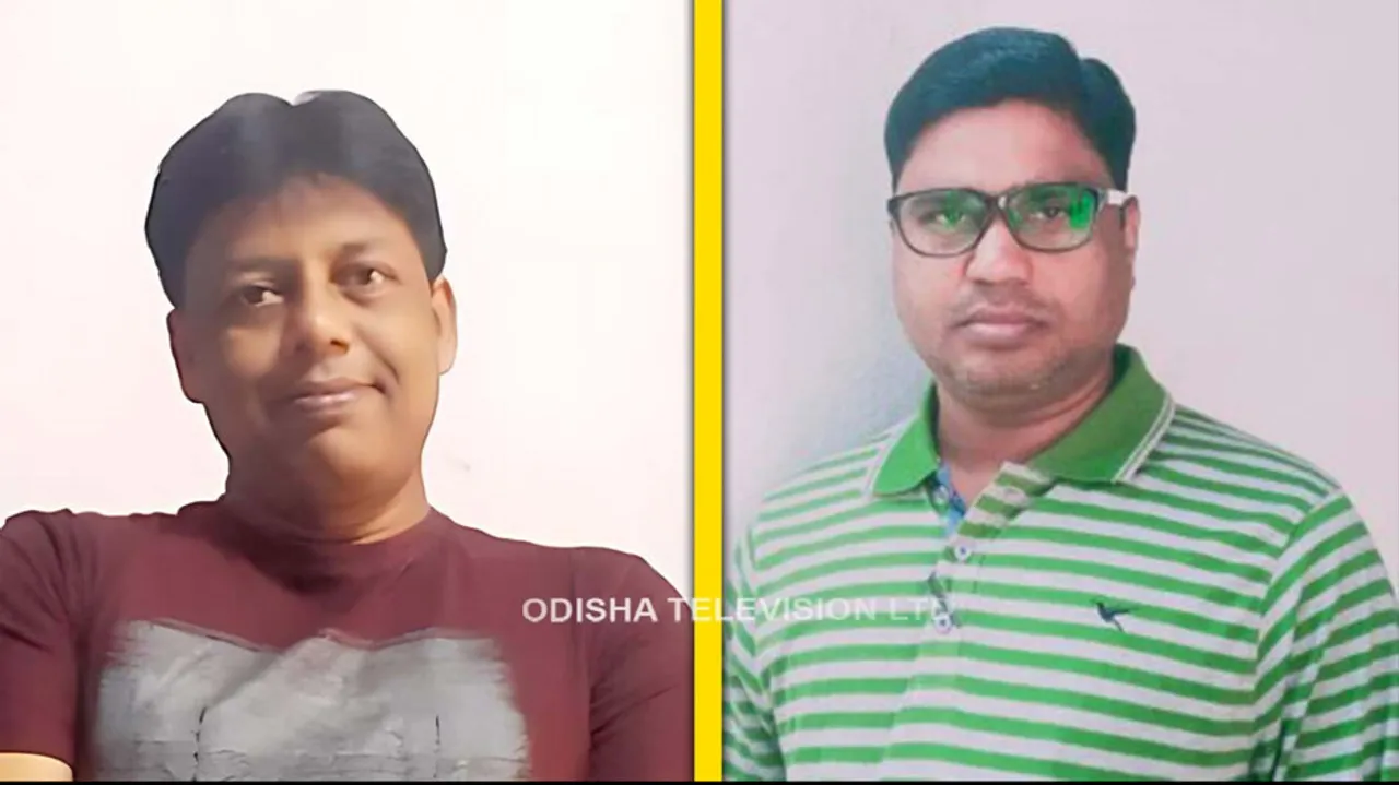 Kabi Basant Muduli Poetry Award Announced