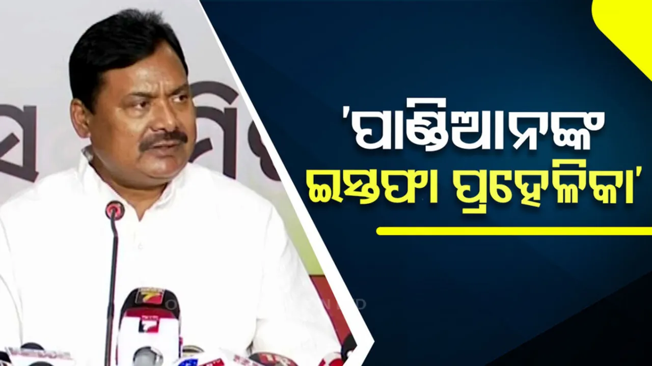 BJD BJP one and VK Pandian to act as their political agent says OPCC president Sarat Pattanayak