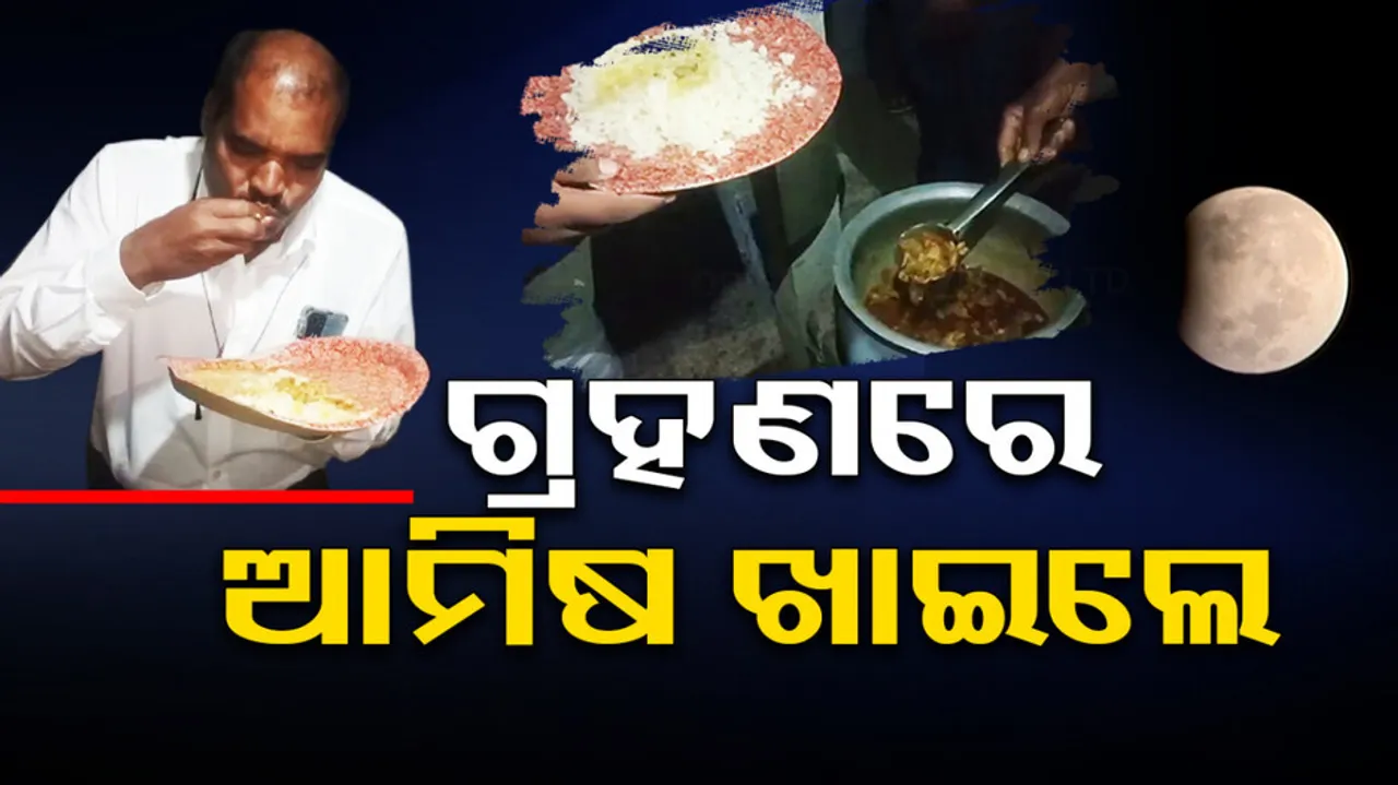 Rationalists eat non veg food during Lunar Eclipse 