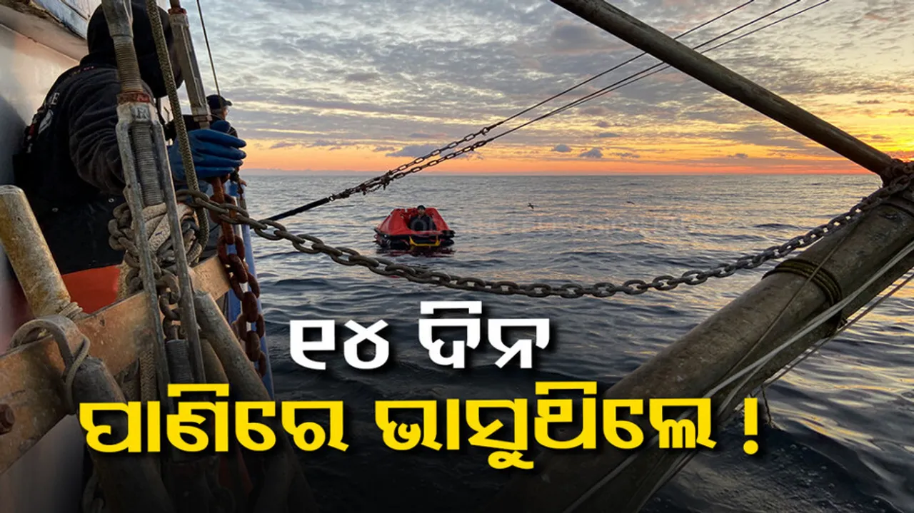 fisherman missing for 2 weeks found drifting on life raft