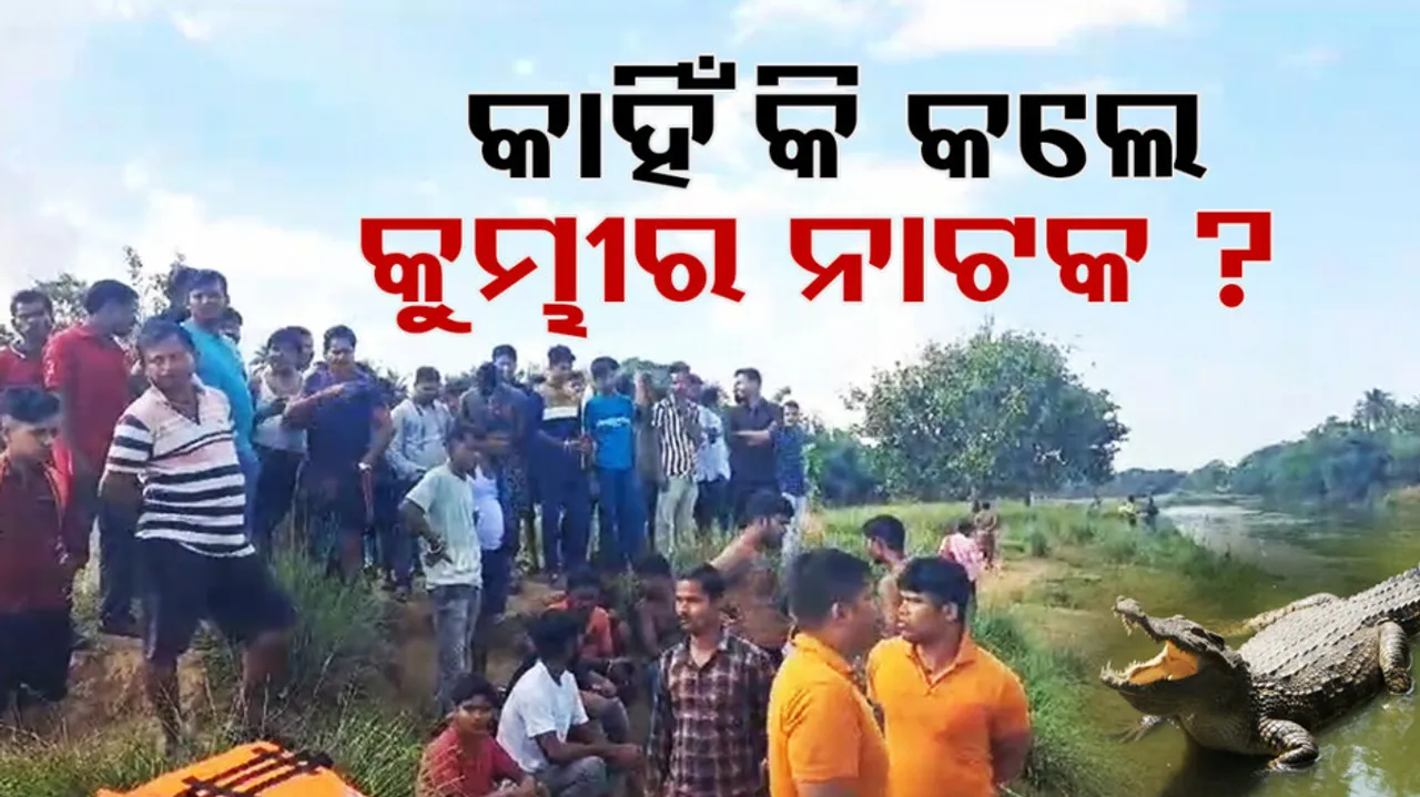 Missing man returned home after 2 days in kendrapara