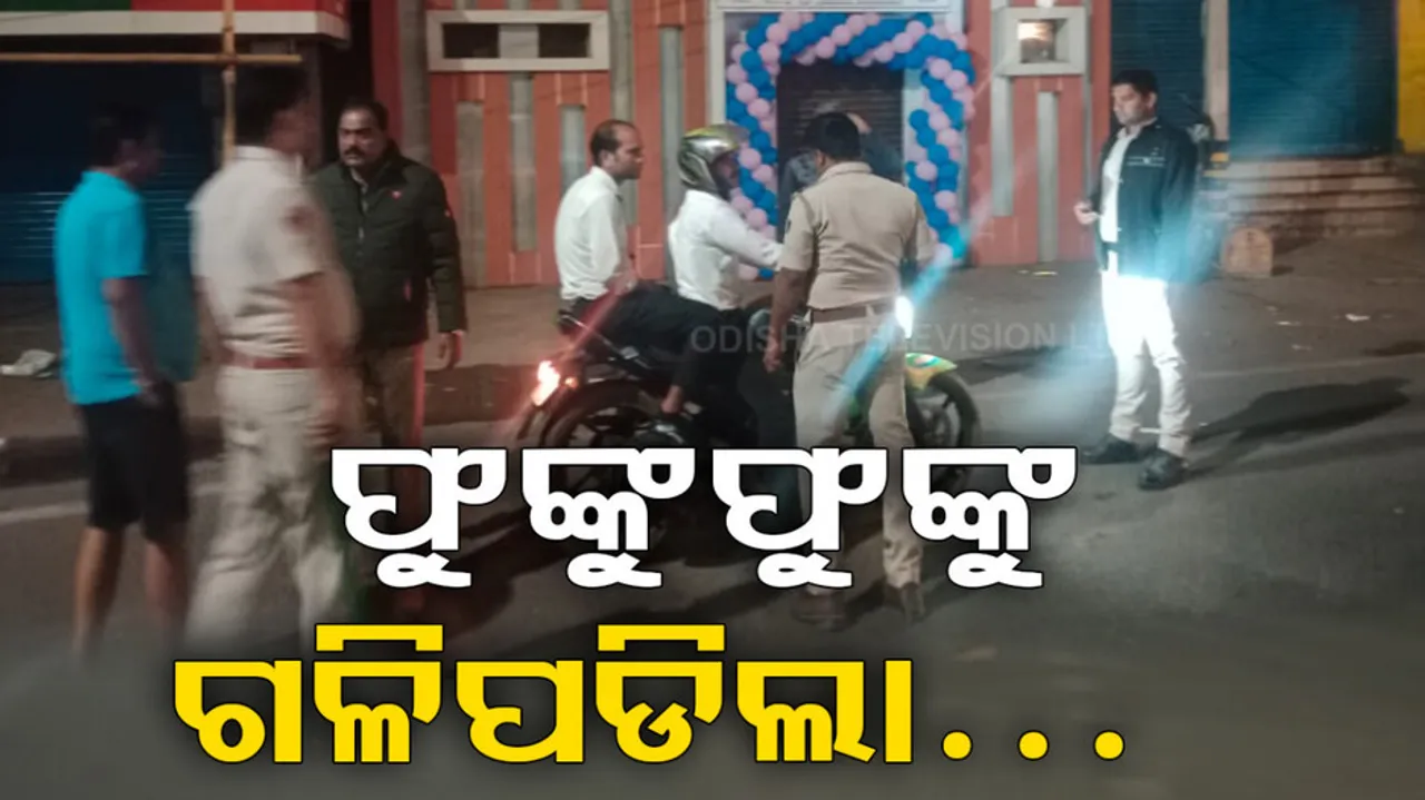 Police conducts strict vehicle checking and breathalyzer test in Bhubaneswar