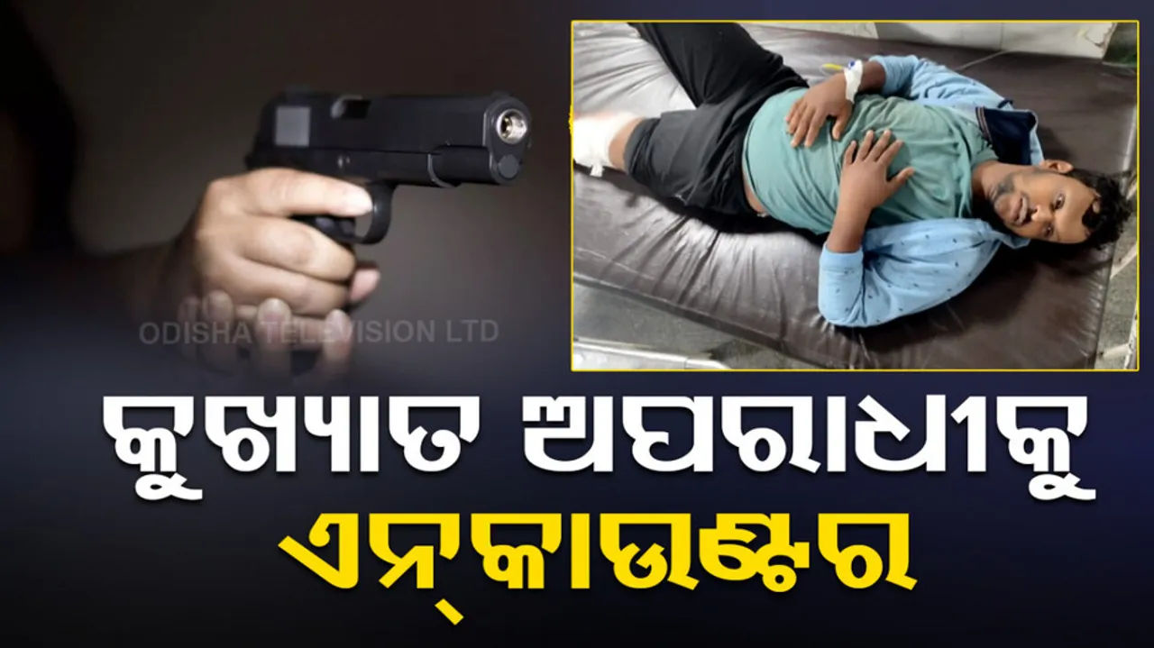 Dreaded criminal injured in police encounter