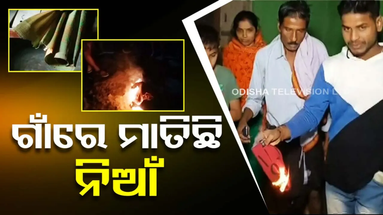 Mysterious fire breaks out at a home in Jajpur