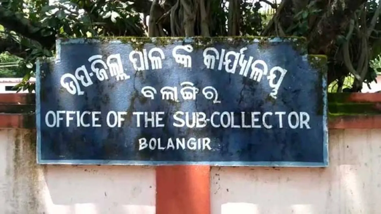 ମହିଳା କର୍ମଚାରୀଙ୍କୁ ଅସଦାଚରଣ ଅଭିଯୋଗରେ ଉପଜିଲ୍ଲାପାଳ ସସ୍‌ପେଣ୍ଡ