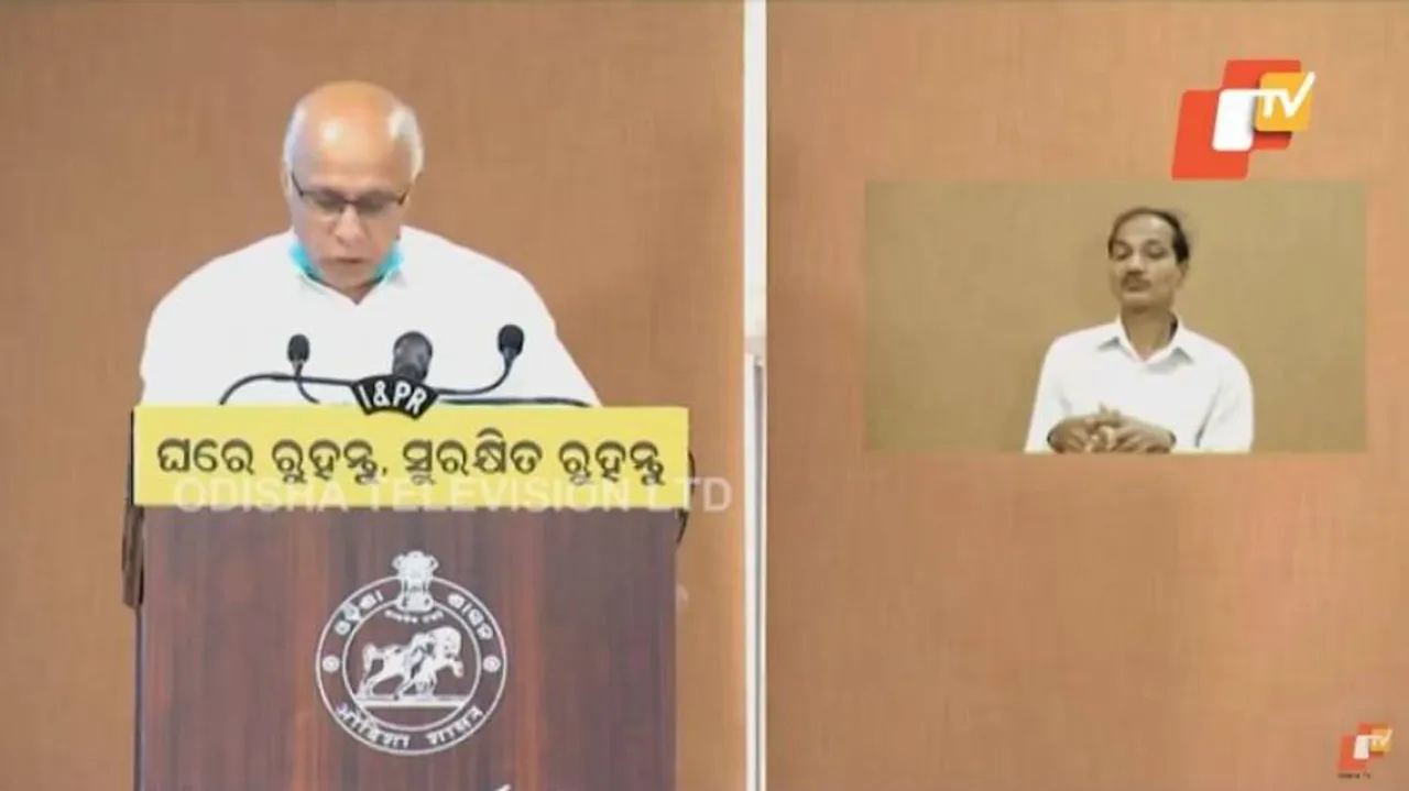 ଗଣମାଧ୍ୟମକୁ ପାଠ ପଢ଼ାଇଲେ କୋଭିଡ୍-୧୯ ମୁଖ୍ୟ ମୁଖପାତ୍ର ସୁବ୍ରତୋ ବାଗଚୀ