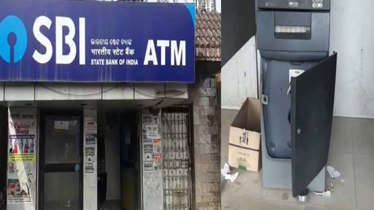 ବିଫଳ ହେଲା ଏଟିଏମ୍‌ ଲୁଟ୍‌ ଉଦ୍ୟମ