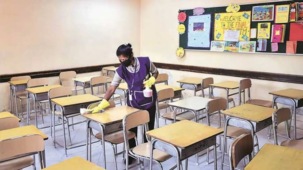 କମିବ ଘରୋଇ ସ୍କୁଲ୍‌ ଫି !