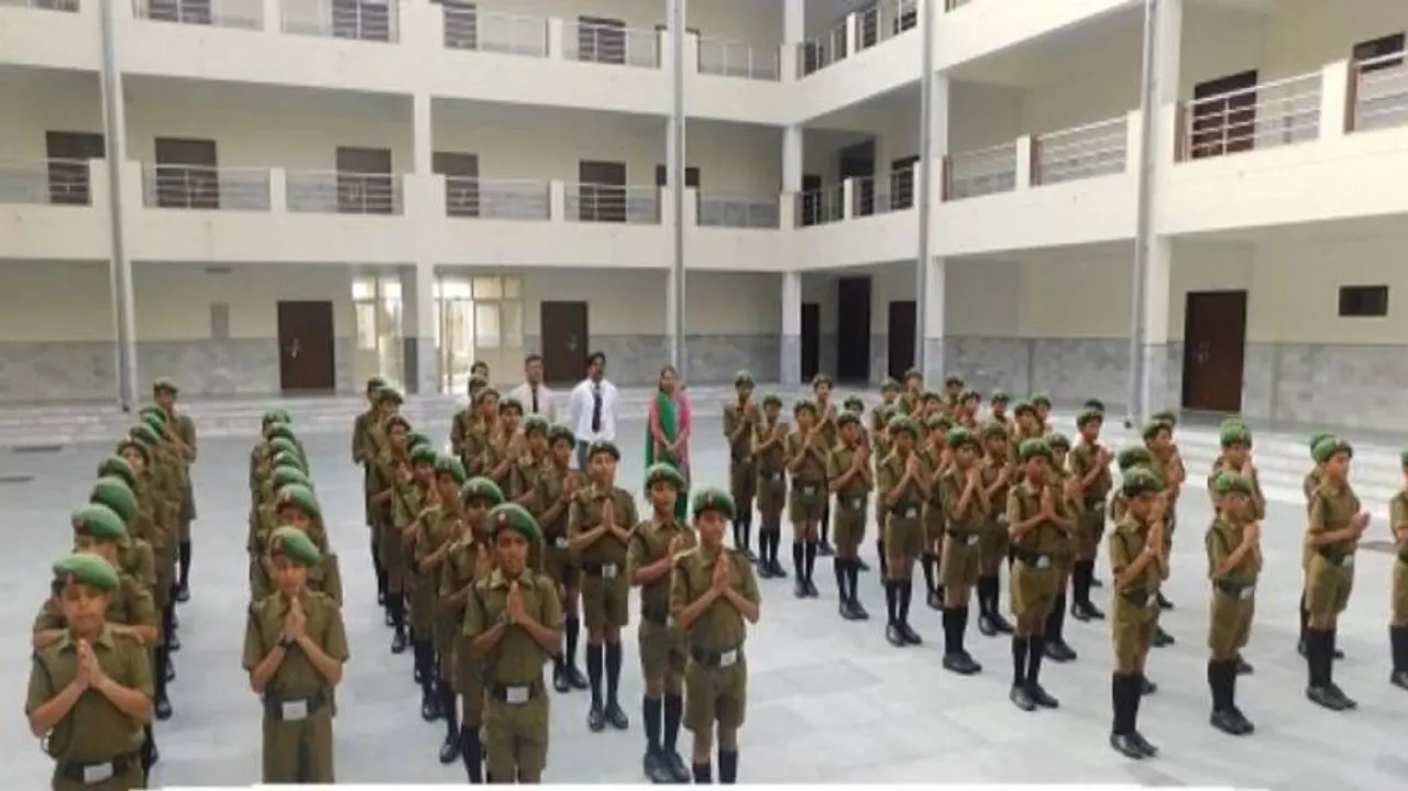 ଜାନୁଆରୀ ୫ରେ ହେବ ସୈନିକ ସ୍କୁଲ ପ୍ରବେଶିକା ପରୀକ୍ଷା