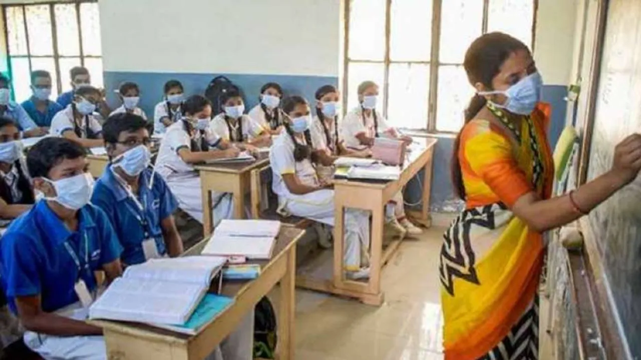 ଆସନ୍ତାକାଲିଠାରୁ ଖୋଲିବ ସ୍କୁଲ