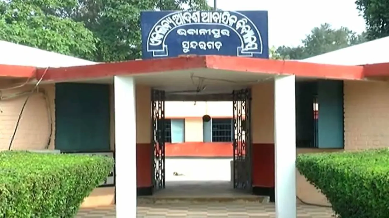 ମହଙ୍ଗା ପଡ଼ିଲା ୬୦ ହଜାର ଲାଞ୍ଚ, ଚାକିରିରୁ ହେଲେ ବହିଷ୍କୃତ