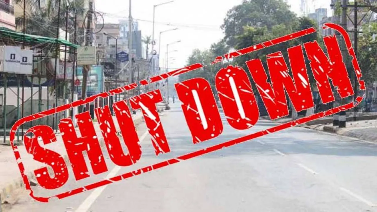 ଓଡ଼ିଶାର ଏଇ ପ୍ରମୁଖ ସହର ୨ ଦିନ ସଟଡାଉନ୍