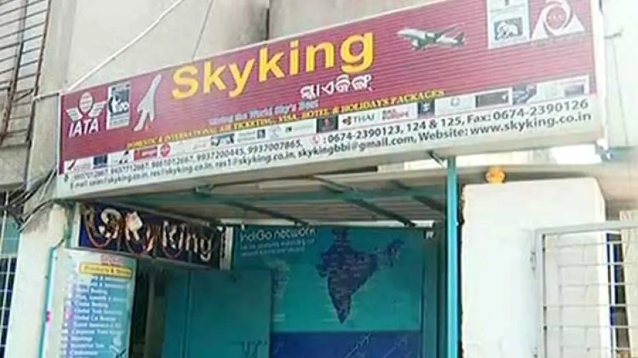 ସ୍କାଏ କିଙ୍ଗ୍ ଟ୍ରାଭେଲ୍ ଏଜେନ୍ସି ଅଫିସରେ ପୋଲିସର ତନାଘନା