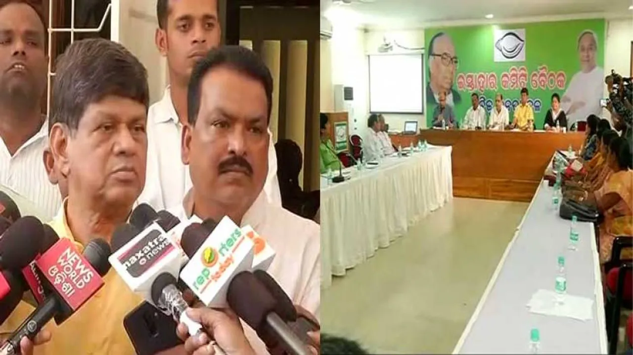 ବିଜେଡି ଇସ୍ତାହାରରେ ବିକାଶ, ଶିକ୍ଷା ଓ ସ୍ୱାସ୍ଥ୍ୟ ପ୍ରସଙ୍ଗ ସ୍ଥାନ ପାଇବ: ସୌମ୍ୟରଞ୍ଜନ