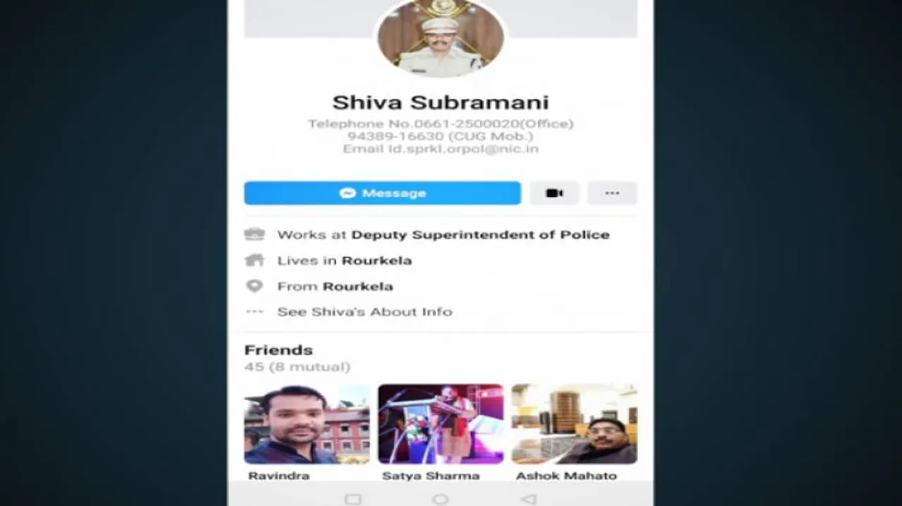 ଏସ୍‌ପିଙ୍କ ନାଁରେ ଫେସବୁକ୍‌ରେ ଫେକ୍‌ ଆଇଡି, ବନ୍ଧାହେଲେ ନାବାଳକ