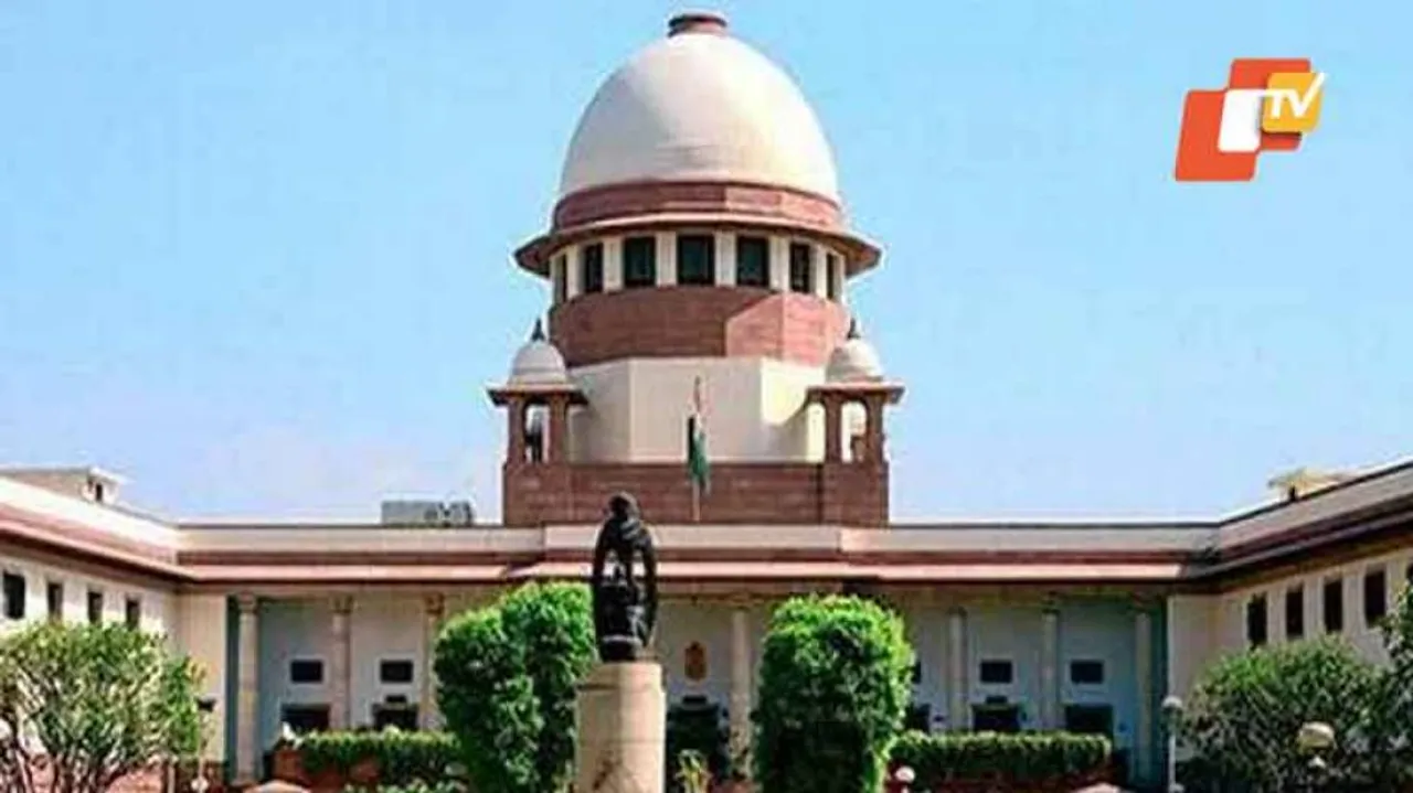 ଯୋଗ୍ୟତା ନିର୍ଣ୍ଣୟ ପାଇଁ ହେଉଥିବା ପରୀକ୍ଷାରେ ସଂରକ୍ଷଣ ଗ୍ରହଣୀୟ ନୁହେଁ: ସୁପ୍ରିମକୋର୍ଟ