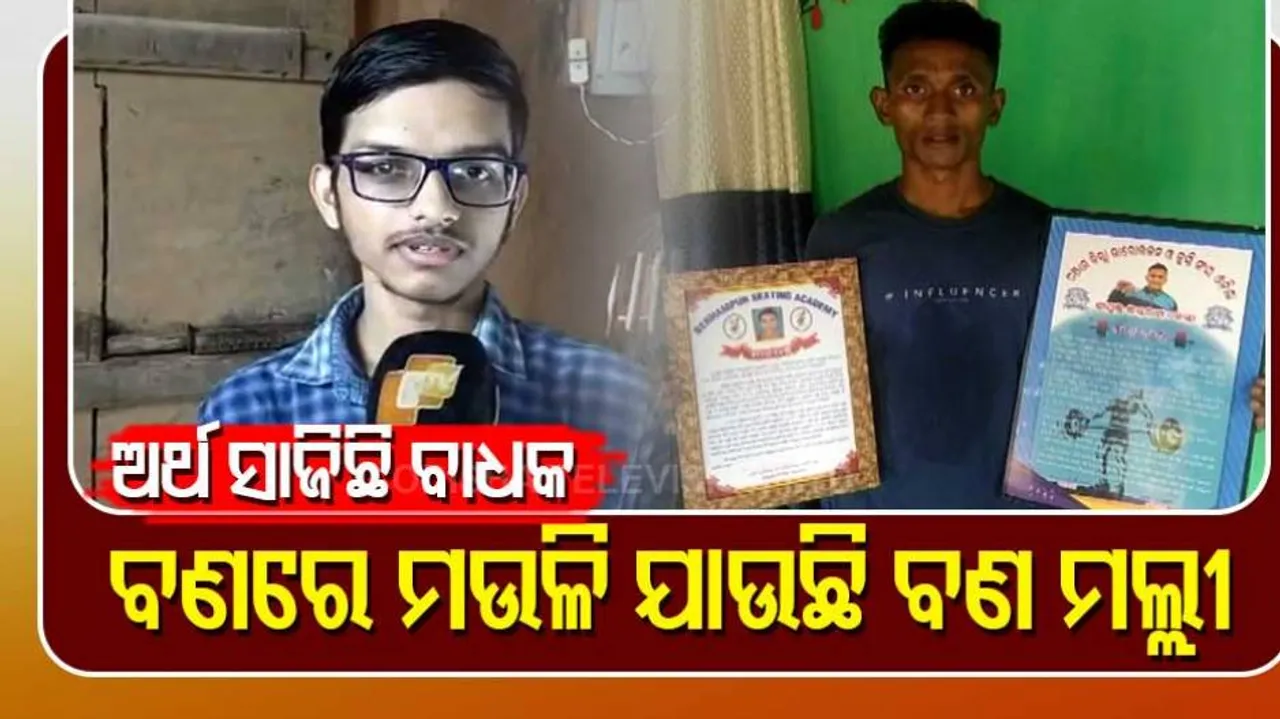  Languishing In Poverty