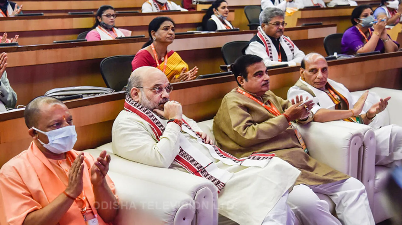 BJP National Executive Meeting
