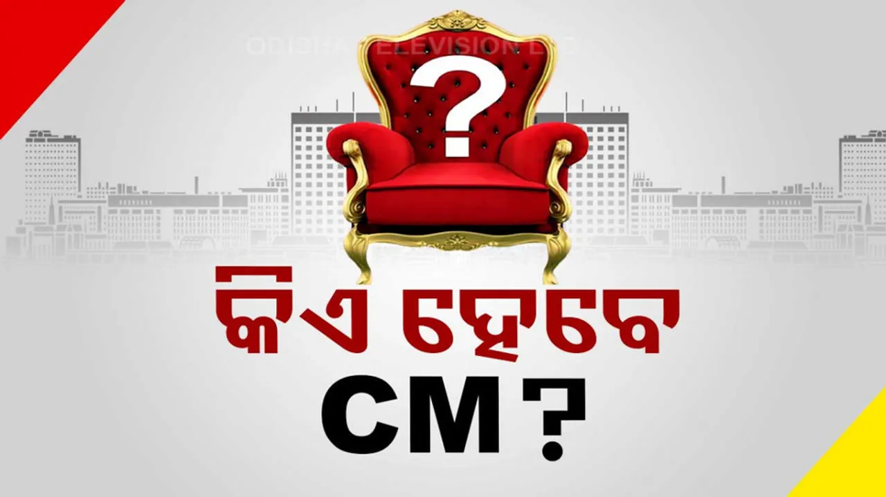 BJP brainstorms over CM pick in 3 states