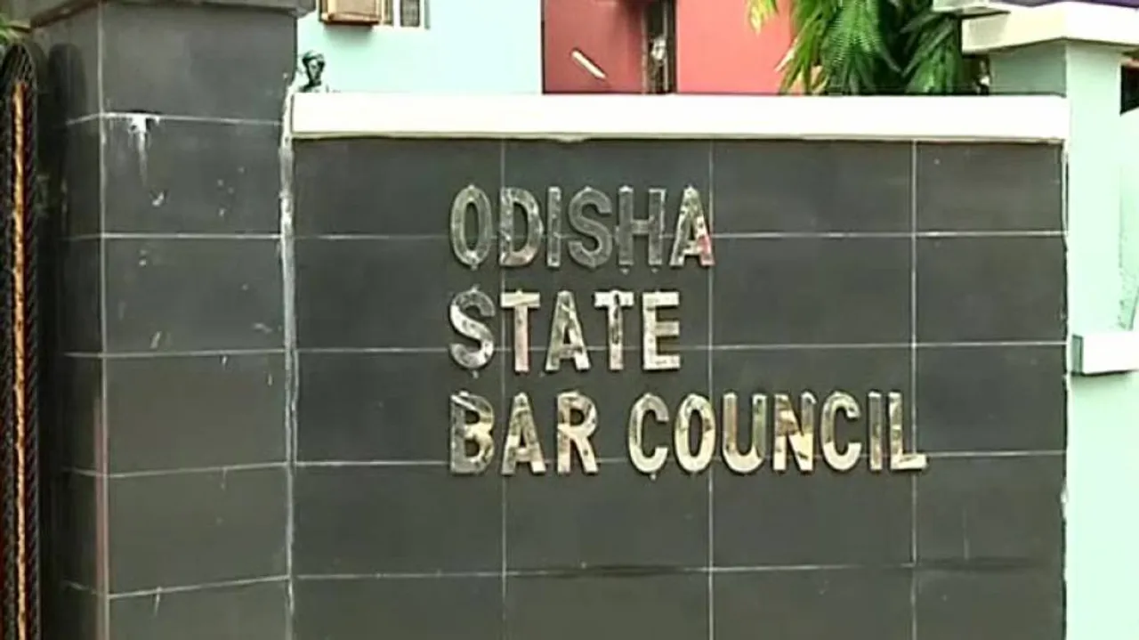 ଡିସେମ୍ବର ୧୨ ତାରିଖରେ ବାର ଆସୋସିଏସନ୍ ନିର୍ବାଚନ