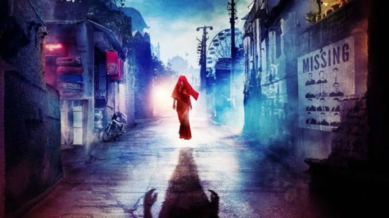 ପରଦାକୁ ଆସିଲା ହରର୍ କମେଡି ଫିଲ୍ମ ‘ସ୍ତ୍ରୀ’