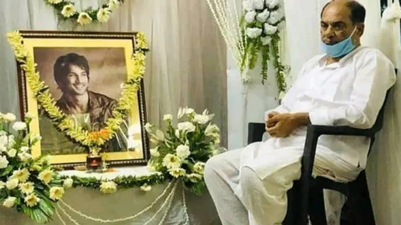 ସୁଶାନ୍ତଙ୍କ ଫଟୋ ପାଖରେ ବସି ଲୁହ ଗଡ଼ଉଛନ୍ତି ବାପା