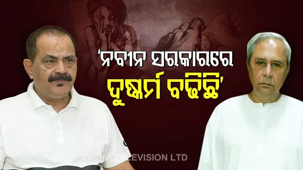 ନବୀନ ବାବୁଙ୍କ ସମୟରେ ଏମିତି ବିକାଶ ହୋଇଛି ଯେ, କହିଲେ ସରିବ ନାହିଁ: ତାରା