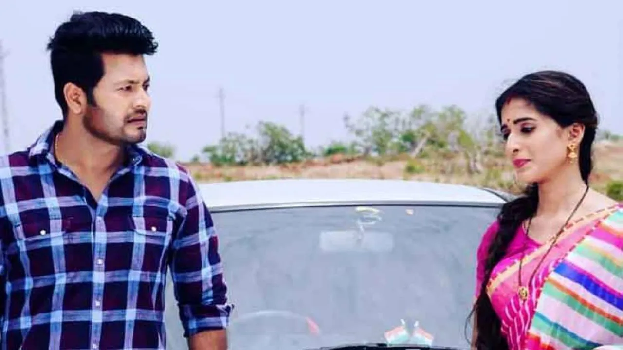 ଆସୁଛି ଲଭ୍‌ ଓ ରୋମାନ୍ସକୁ ନେଇ ଫିଲ୍ମ ‘ପ୍ରେମ ଏଟିଏମ୍‌’