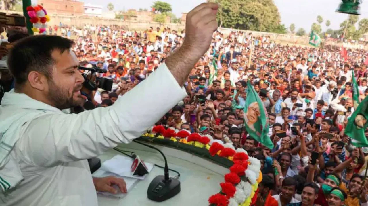 ବିହାର ଲୋକେ ନୀତୀଶଙ୍କ ଉପରେ କେବଳ ରାଗୁ ନାହାନ୍ତି, ତାଙ୍କୁ ଘୃଣା ବି କରୁଛନ୍ତି; ତେଜସ୍ୱୀ ଯାଦବ