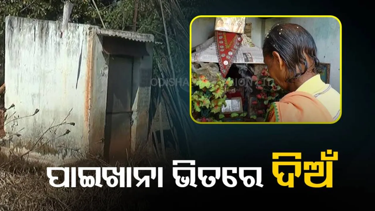 ମଇଁଷି ଗୁହାଳେ ବିତୁଛି ପାଲା ଗାୟକଙ୍କ ଜୀବନ