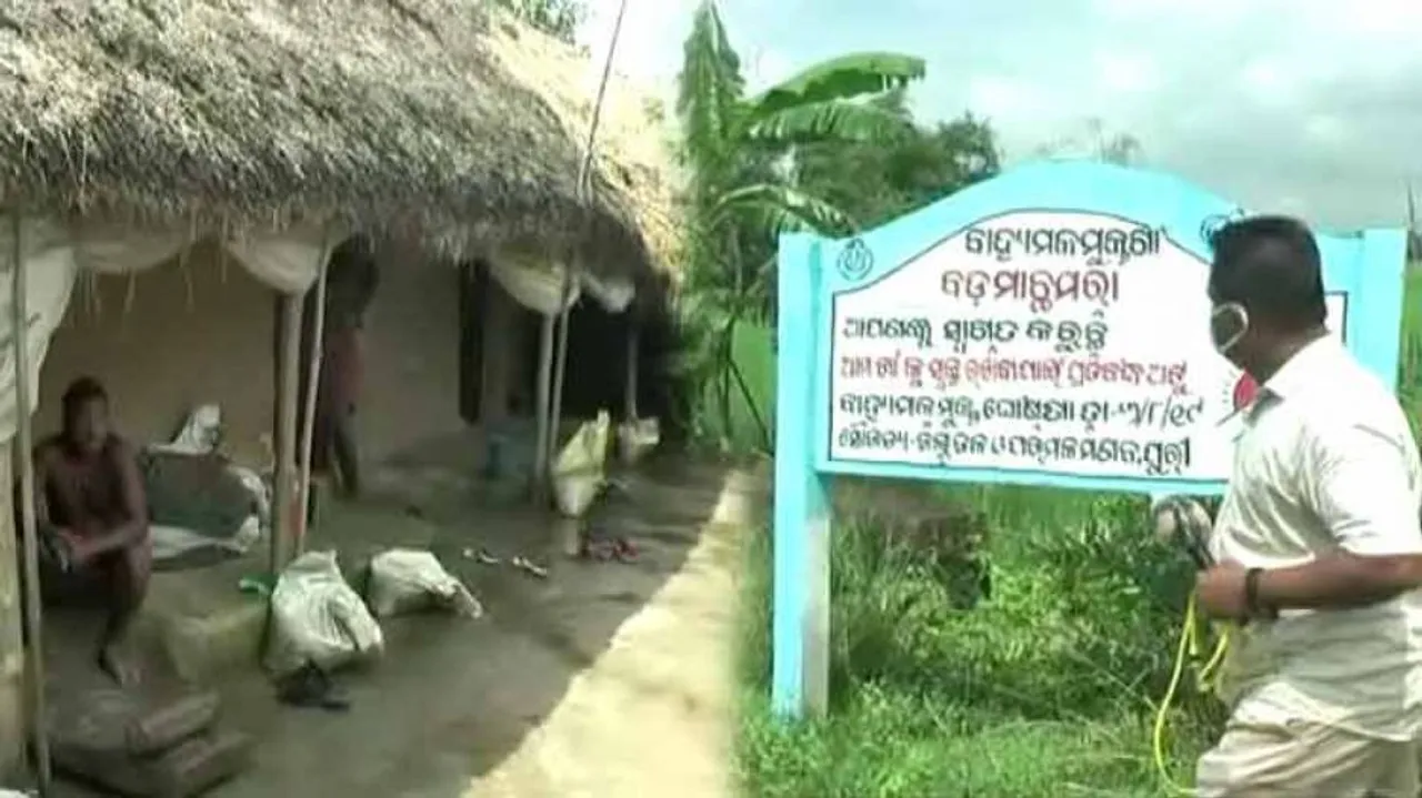 ମୂଳରୁ ପାଇଖାନା ନାହିଁ, ହେଲେ ଫଳକ ଲାଗିଛି ବାହ୍ୟମଳମୁକ୍ତ ଗାଁ