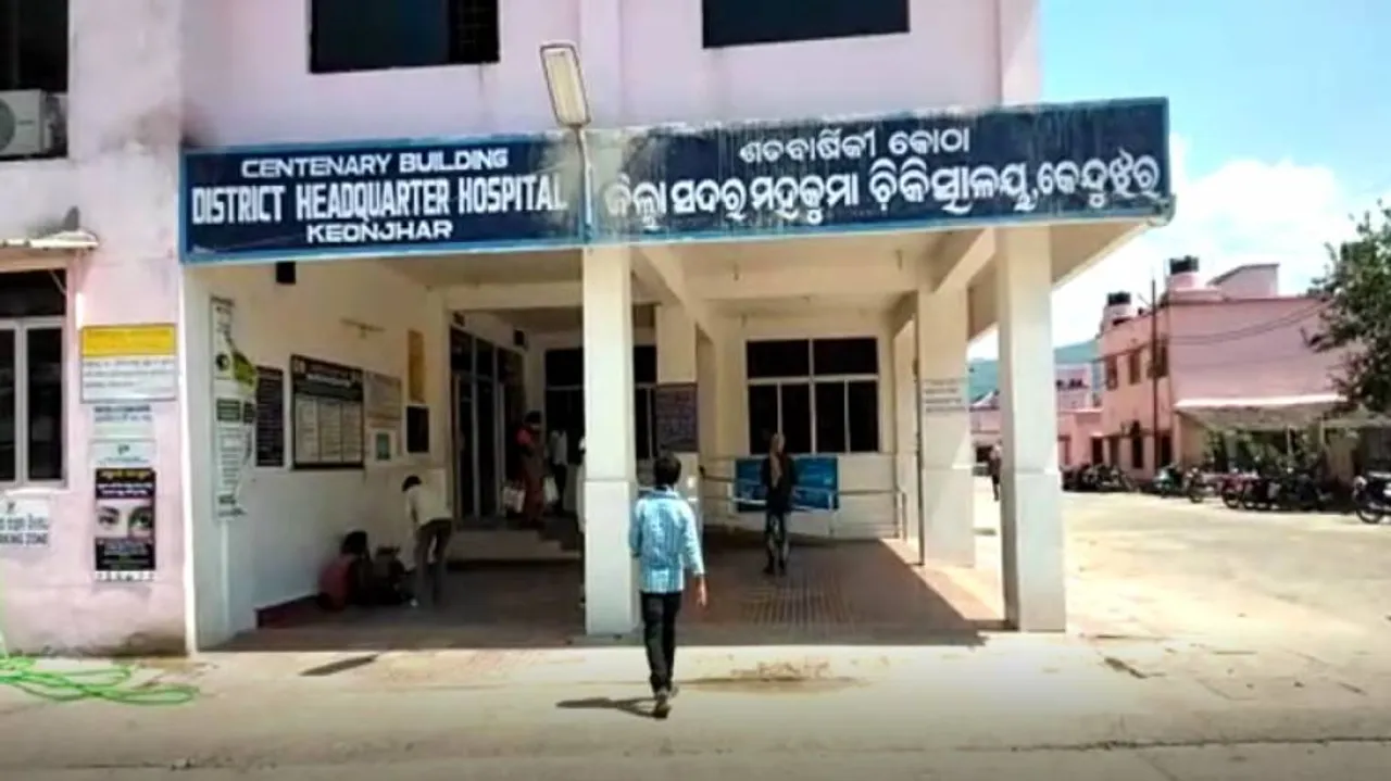ଏକାଠି ଆସିଥିଲେ, ଏକାଠି ହୋଇ ଗଲେ