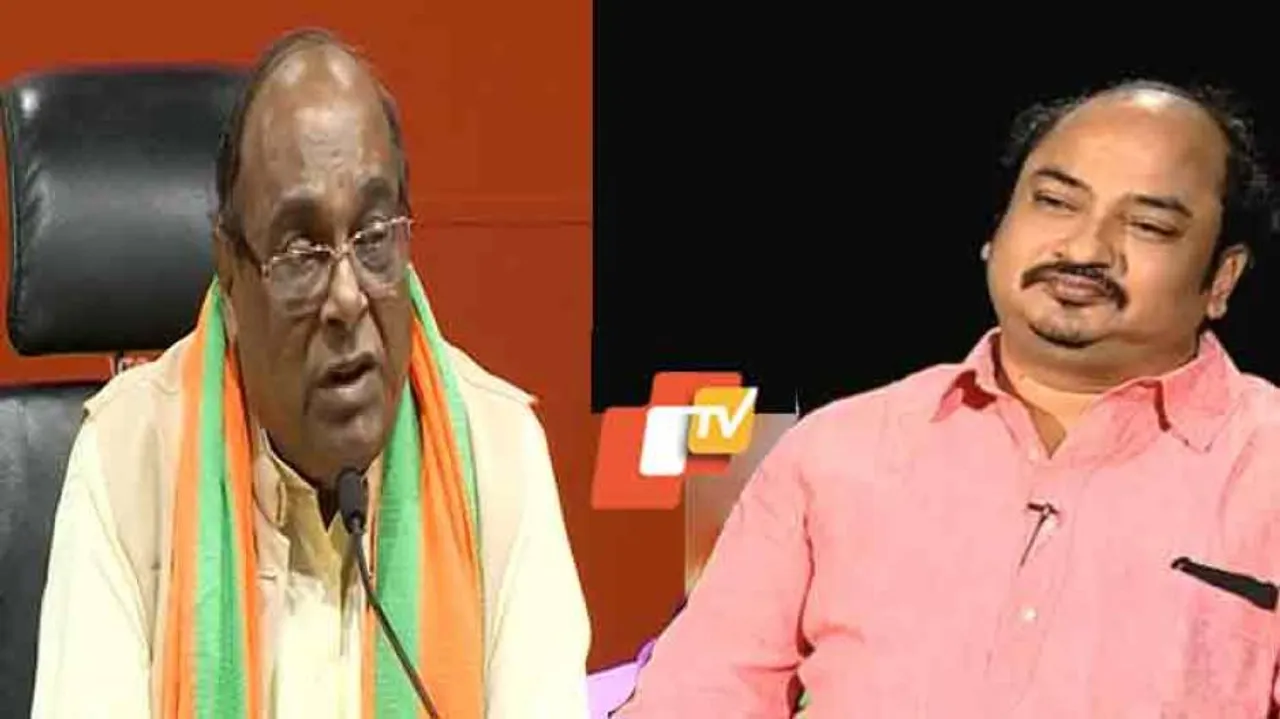 ବାପ ପଛରେ, ପୁଅ ଆଗରେ