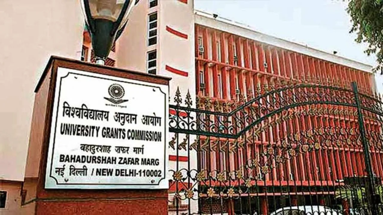 ନକଲି ବିଶ୍ୱବିଦ୍ୟାଳୟର ତାଲିକା ପ୍ରକାଶ କଲା UGC; ଓଡ଼ିଶାର ଦୁଇ ବିଶ୍ୱବିଦ୍ୟାଳୟ ତାଲିକାଭୁକ୍ତ