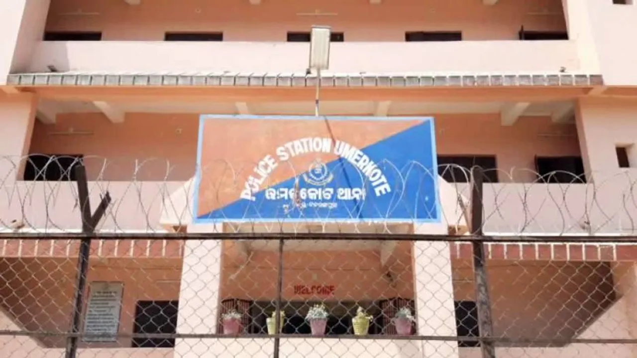 ମହିଳା ହୋମଗାର୍ଡଙ୍କ ନାଁରେ ଯୁବତୀ ଆଣିଲେ ସାଂଘାତିକ ଅଭିଯୋଗ